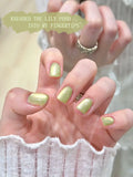 1Pc Green Cat Eye Gel Nail Polish-Long Lasting Shine, High Saturated Gloss Firm and Long-lasting Nail Art Gel for Salon Nail DIY