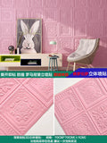 Pastoral style wallpaper self-adhesive waterproof and moisture-proof 3D stereo wall stickers warm bedroom living room background
