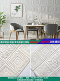 Pastoral style wallpaper self-adhesive waterproof and moisture-proof 3D stereo wall stickers warm bedroom living room background
