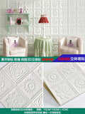 Pastoral style wallpaper self-adhesive waterproof and moisture-proof 3D stereo wall stickers warm bedroom living room background