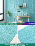 Pastoral style wallpaper self-adhesive waterproof and moisture-proof 3D stereo wall stickers warm bedroom living room background