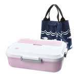 Microwave Heating Lunch Box Creative Phone Stand Bento Box Dinner Food Container Box for Kids School Picnic Office Workers