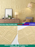 Pastoral style wallpaper self-adhesive waterproof and moisture-proof 3D stereo wall stickers warm bedroom living room background