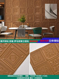 Pastoral style wallpaper self-adhesive waterproof and moisture-proof 3D stereo wall stickers warm bedroom living room background