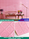 Pastoral style wallpaper self-adhesive waterproof and moisture-proof 3D stereo wall stickers warm bedroom living room background