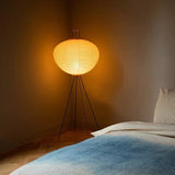 Retro Rice Paper Floor Lamp