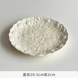Cream Wind Plate Collection Embossed Lace Dessert Plate Italian Noodle Plate Salad Plate Cute and Beautiful Home Use