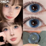 1 Pair New Product Color Contact Lenses Degrees Fashion Comfort Soft Nature Blue Grey Lenses Fast Shiping