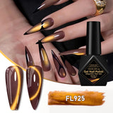 10ml Golden Gems Cat Magnetic Gel Nail Polish Gold Light Magnetic Semi Permanent Soak Off UV LED Gel Varnish Nail Supplies DIY