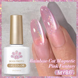 Auroras Cat Magnetic Gel Nail Polish Reflective Sparkling Glitter Semi Permanent Nail Art Soak Off LED UV Gel Varnis