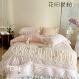 Korean Princess Style Lace Ruffles Wedding Bedding Set Soft Rose Flowers Four-Piece Set Duvet Cover Bed Sheet Pillowcase 4Pcs