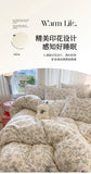Class A Knitted Bedding Set Floral Style Bed Linen Set Soft Double Yarn Four-Piece Set Quilt Cover Set Bed Sheets Gift for Home