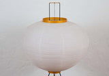 Retro Rice Paper Floor Lamp