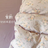 Knitted Class A Bedding Set Floral Style Bed Linen Set Soft Double Yarn Four-Piece Set Quilt Cover Set Bed Sheets Gift for Home