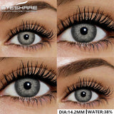 1pair Natural Color Contact Lenses for Eyes Blue Lenses Gray Pupils Lens Brown Lenses Yearly Cosmetic Green Contacts