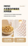 A-Class Double-Layer Soy Fiber Summer Quilt Air Conditioning Single Person Cool Thin Quilt Breathable for Student Home Textiles