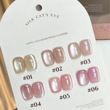 12ml 1-16pcs Autumn Nails New Clear Pink Glass Bead Moonlight Magnet Cat Eye Gel Nail Polish Whitening Nail Supplies