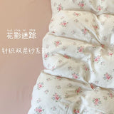 Class A Knitted Bedding Set Floral Style Bed Linen Set Soft Double Yarn Four-Piece Set Quilt Cover Set Bed Sheets Gift for Home