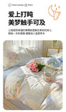 100% Cotton Skin-friendly Four Piece Set Soft Duvet Cover Set Single Couple Flower Printed Comforter Bedding Set for Adults Kids