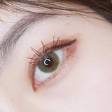 2pcs/1pair Green Iris Colored Contact Lenses Coloured Softlens