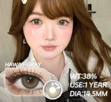 1pair Colorful Contact Lenses for Eyes Natural Color Lens High Quality Natural Contact Lenses Korean Makeup Lens Yearly