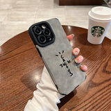 New Luxury suede Travis leather Silicone Phone Case for iPhone 16 15 14 13 12 11 14 Pro Max SE XS XR 14 Plus X Soft Cover