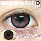 2pcs Half-Year Colored Contacts 14.5mm Glossy Natural Style for Daily Wear Cosplay High Moisture Lenses
