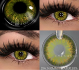 1 Pair Colored Contact Lenses for Eyes Blue Eye Lenses Green Contact Lenses Gray Pupils Lens Brown Eye Lenses Yearly