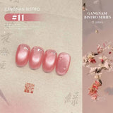 12ml 1-16pcs Autumn Nails New Clear Pink Glass Bead Moonlight Magnet Cat Eye Gel Nail Polish Whitening Nail Supplies