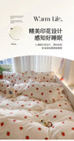 Knitted Class A Bedding Set Floral Style Bed Linen Set Soft Double Yarn Four-Piece Set Quilt Cover Set Bed Sheets Gift for Home