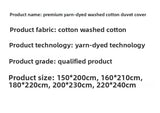 New All-cotton Class A Striped Washed Cotton Quilt Cover Skin-friendly and Comfortable Bedding Covers 160X210 220X240