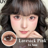 Contact Lenses Cosmetics Lenses Choco Jump Series Eye Color Lens Beauty Black contacts Woman Accesories Natual  Brown lens
