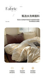 Solid Color Bedding Set Soft Duvet Cover Set With Sheet Bedroom Decor Skin Friendly Single Double Four Piece Set Home Textiles