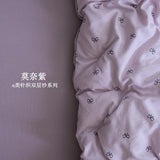 New class A knitted cotton, Tianzhu cotton double-layer yarn four-piece set, simple and skin-friendly, student dormitory