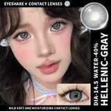 Color Contact Lenses for Eyes Gray Lense Brown Contact Blue Eyes Lenses Colorful Makeup Contact Lens Yearly 2pcs/pair