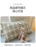 Japan Style Bedding Set Plaid Duvet Cover Set With Sheet Bedroom Decor Skin Friendly King Single Double Bedding Set Home Textile