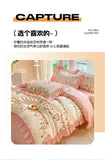 Fashion Flower Bedding Set Bed Sheet Cute Princess AB Double Sided Ruffle Flower Quilt Cover Pillowcase Bedclothes Home Textiles