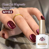 BORN PRETTY 10ml Black Glass Cat Magnetic Gel Nail Polish Ultra Shine Gold Silver Glitter Soak Off UV LED Gel Nail Art Varnish