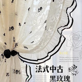 Black Embroidered Lace Rose Window Screen Embroidered Curtain with Lace Partition, Transparent But Not Transparent Curtains