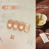 12ml 1-16pcs Autumn Nails New Clear Pink Glass Bead Moonlight Magnet Cat Eye Gel Nail Polish Whitening Nail Supplies