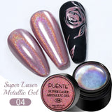 7.5ML Amber Moonlight Cat Magnetic Gel Nail Polish WaterLight Cat Eye Gel Soak Off Semi-Permanent Nail Art Varnish For Manicure