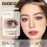 2PCS Natural Brown Pattern Myopia Contact Lenses, Large Diameter, Soft Comfortable Yearly Wear