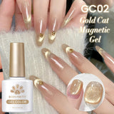 Gold Reflective Moonlight Gel Nail Polish Cat Magnetic Aurora Spar Glitter Semi-Permanant Varnish Nail Art Magnetic