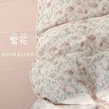 Knitted Class A Bedding Set Floral Style Bed Linen Set Soft Double Yarn Four-Piece Set Quilt Cover Set Bed Sheets Gift for Home