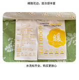 French Style Double-Layer Yarn Bean Quilt Spring and Autumn Warmth Quilt Adult Double Four Seasons Comforter Quilt Lace Ruffles