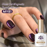 BORN PRETTY 10ml Black Glass Cat Magnetic Gel Nail Polish Ultra Shine Gold Silver Glitter Soak Off UV LED Gel Nail Art Varnish