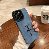 New Luxury suede Travis leather Silicone Phone Case for iPhone 16 15 14 13 12 11 14 Pro Max SE XS XR 14 Plus X Soft Cover