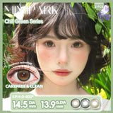 2pcs Half-Year Colored Contacts 14.5mm Big Diameter Glossy Lenses for Summer Daily Wear High-End Look Green Brown Grey