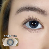 1 Pair/2pcs Lenses Blue Series Beauty Contact Lenses for Eyes Comestics Natural Pupil Eye Color Lens Myopia Brown Lenses