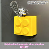 Magnetic Refrigerator Storage Box Plastic Building Block Refrigerator Side Mount Rack Organizer for Kitchen Wrap Straws Utensils